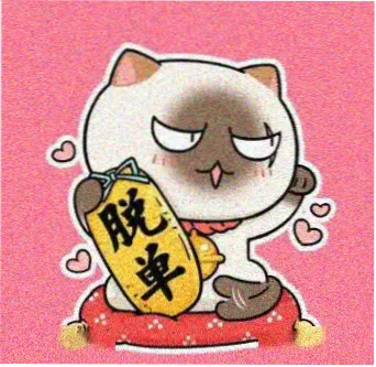 读者陈默的头像